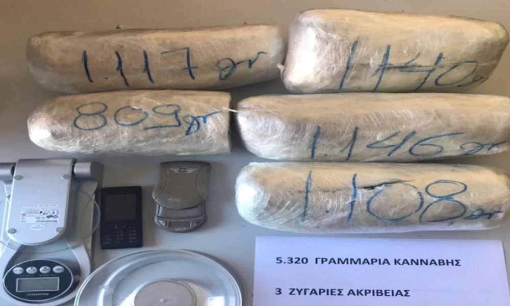 Ταχυδρόμησε δέμα με πέντε κιλά κάνναβης στον... εαυτό του!
